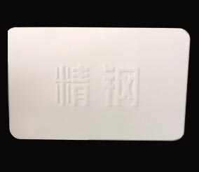 91短视频推广软件防腐钢塑板光伏专用型