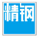 91短视频推广软件防腐钢塑板