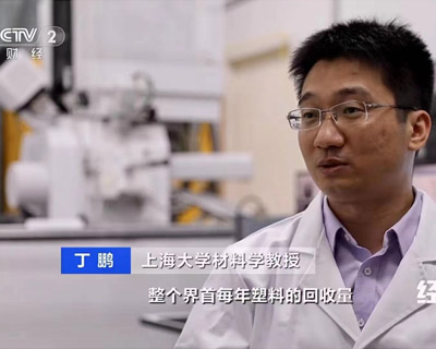 江苏91短视频版在线观看WWW免费专家团队顾问