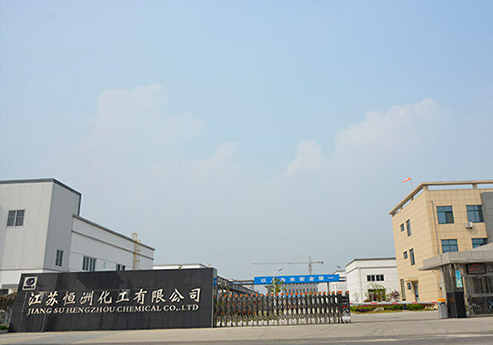 91短视频推广软件覆膜瓦客户91短视频污APP下载之江苏恒州化工有限公司
