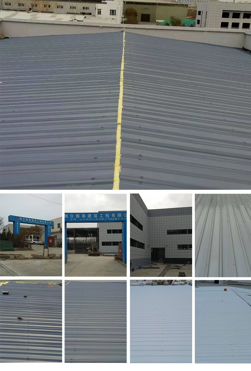 91短视频推广软件覆膜瓦